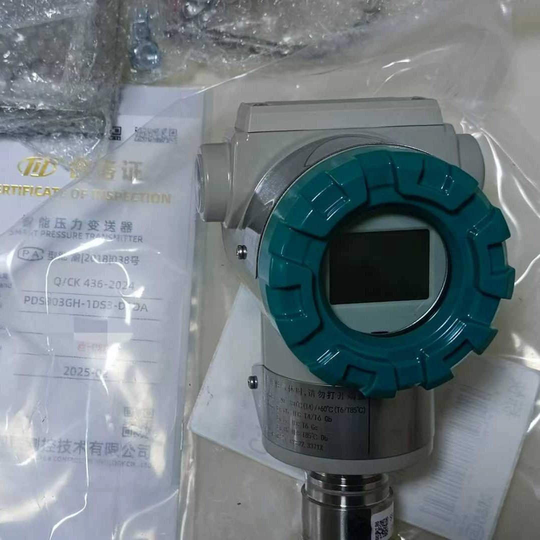 Новый оригинальный передатчик давления Chuanyi PDS803 PDS803GH-1DS3-D1DA