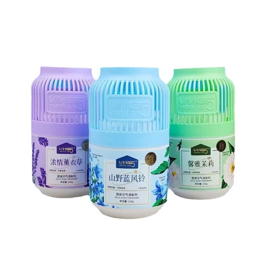 VMG5 Aroma Lantern Solid Refresher 250g Large Capacity Long-lasting Scent Home Toilet Deodorizing Aroma Paste