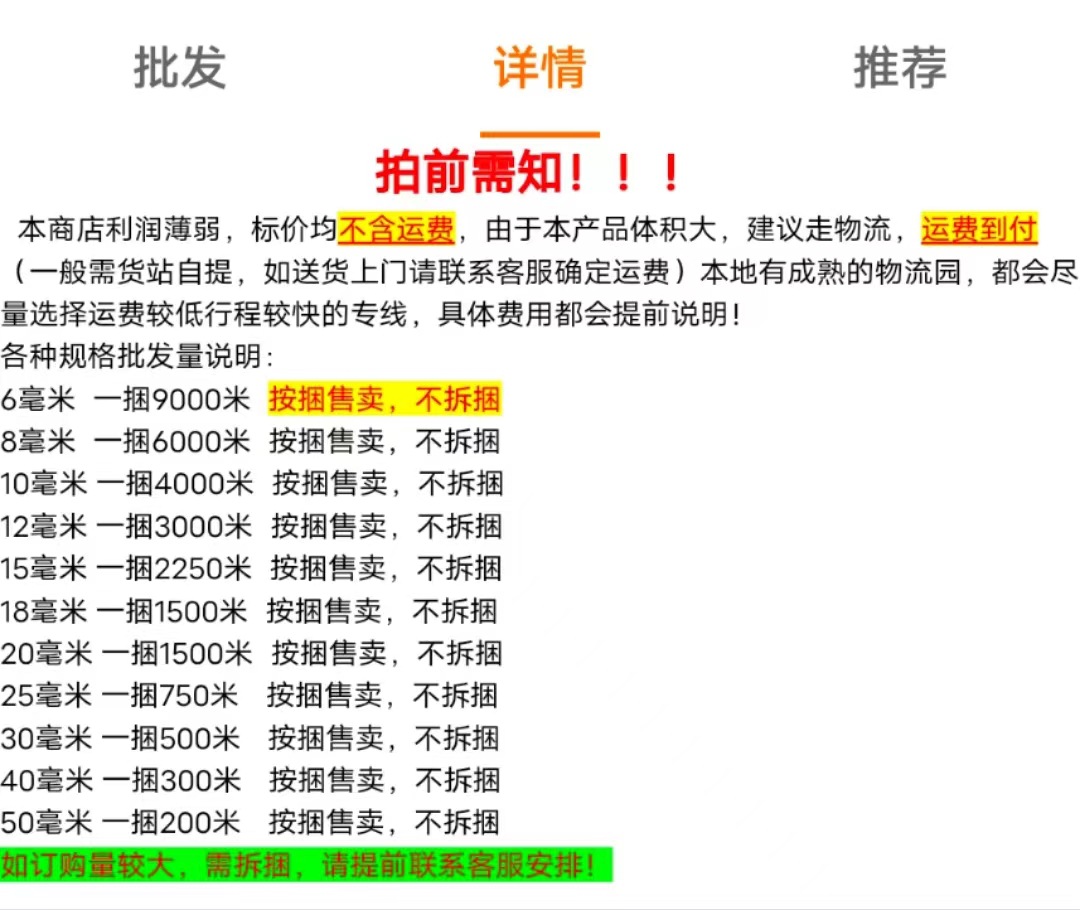 ac34560e951c2914f848bf06cd2a7c