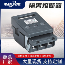 正泰电器 HR6 熔断器式隔离开关低压刀开关熔断器配电隔离熔断器