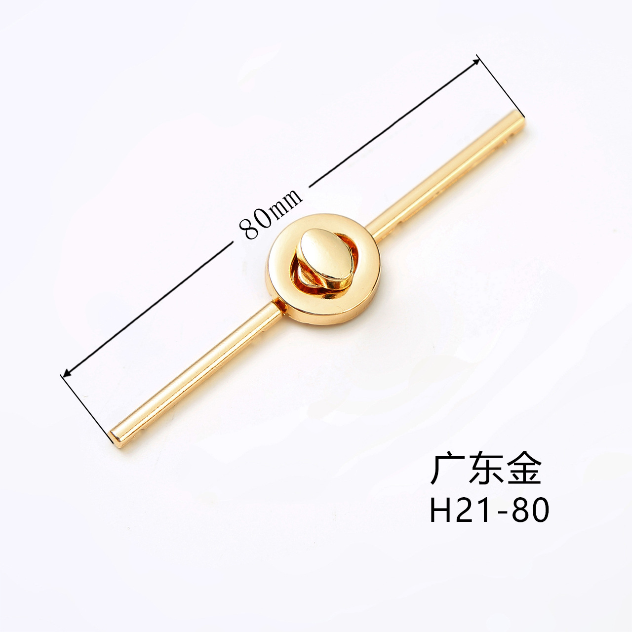 チャイナドレスの金属の一字のバックルの中国風のボタンの合金のdiyの縫い目のボタンの装飾は新しい中国式のロックの棒を掛けます。