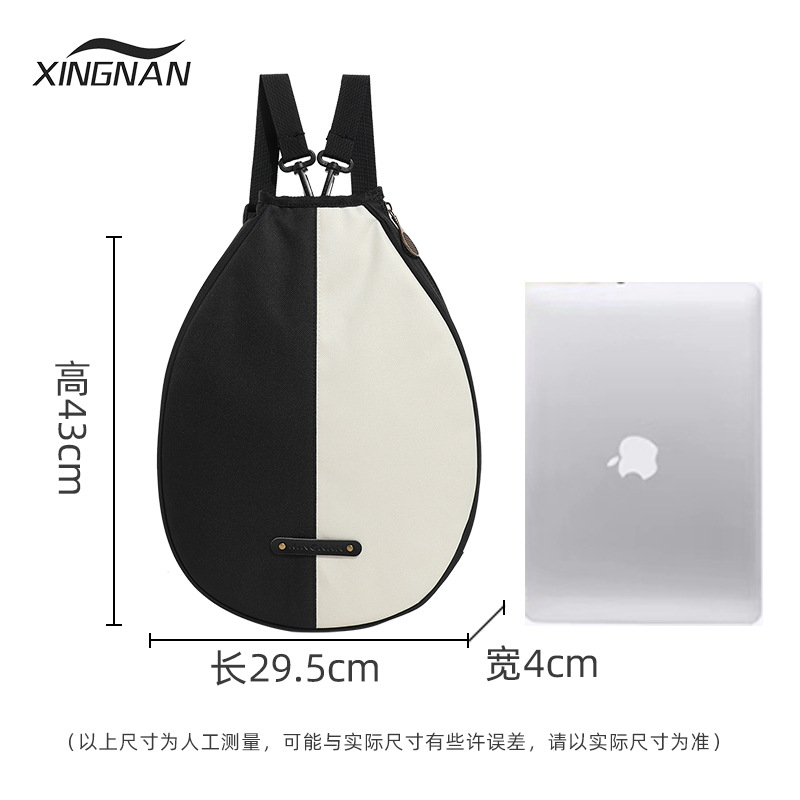 Bolso de tenis transfronterizo 2025 nuevo bolso de tiro de deporte al aire libre de hombro bandolera mochila ligera raqueta de bádminton image 6
