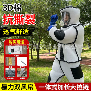 3d͸������R��Ӻ��B�w������»��^�䌣����ĥ�����ȫ���L�ȷ�