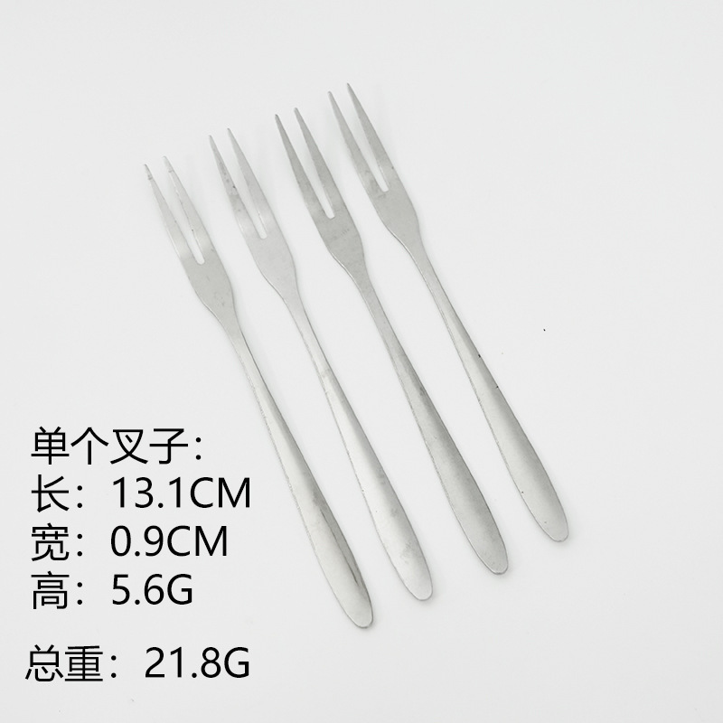 Restaurante al por mayor regalos comerciales cuchillos y tenedores cucharas conjuntos de cubiertos de acero inoxidable cuchillos y tenedores de comida occidental espesar el hogar