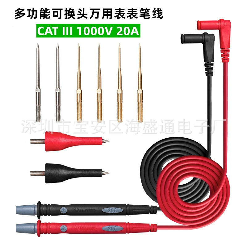 Многофункциональная сменная игла 8 в 1 цифровой 1000V20A универсальная линия ручки для часов