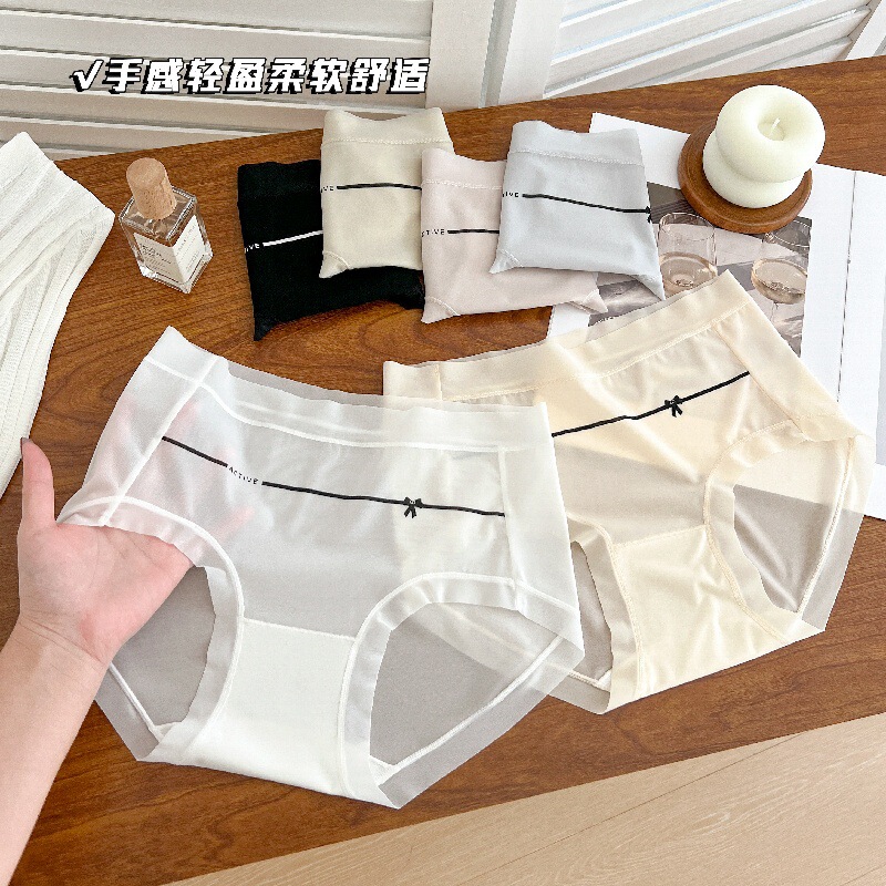 新型の通気性の下着のセクシーな少女の中で腰の女性の綿の裸感の高級な無痕の心地良い肌の綿の股|undefined