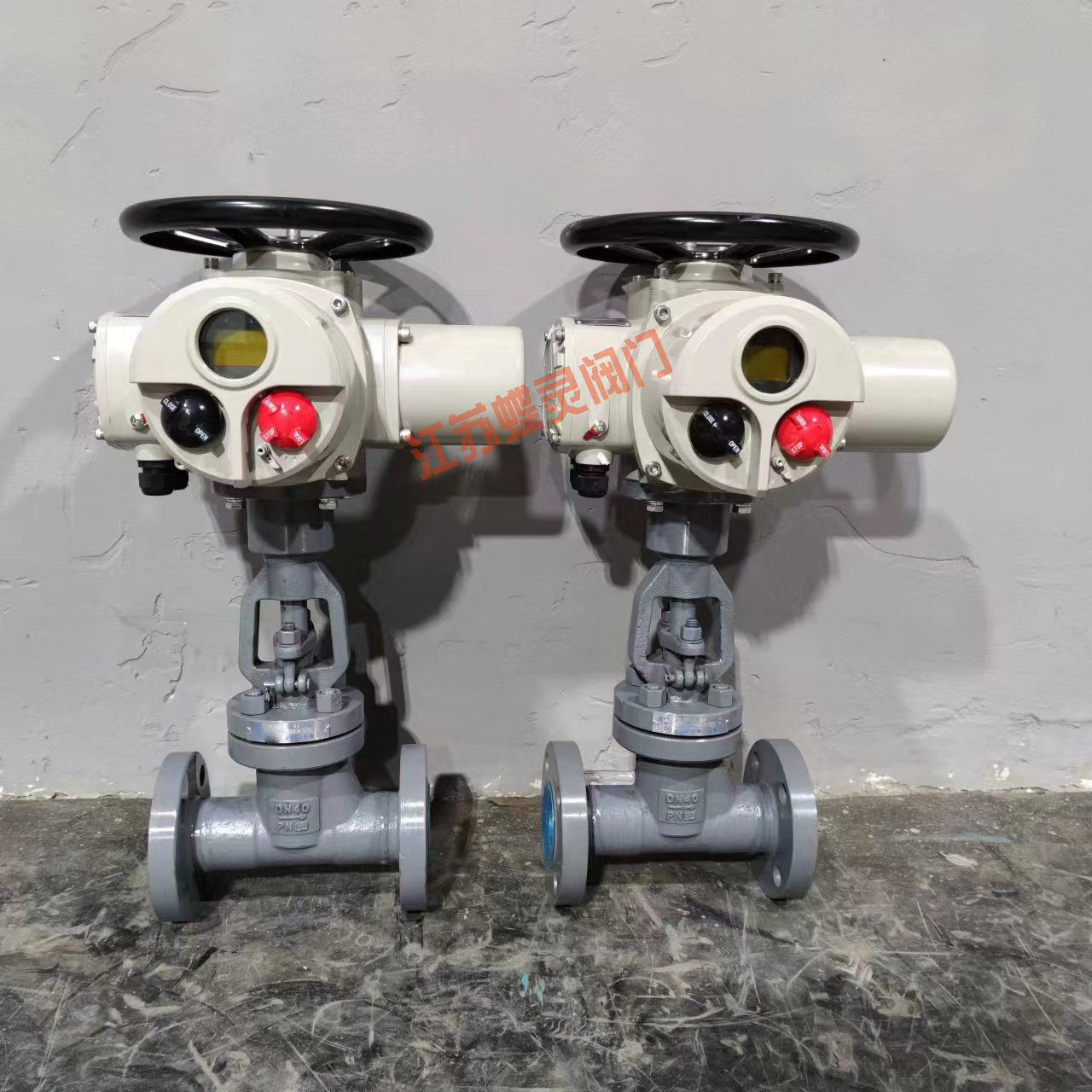 智能调节型电动截止阀 J941H-40C DN25电动铸钢法兰截止阀