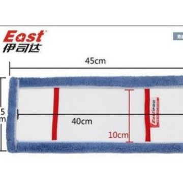 40cm 청색 섬유 천 1 개