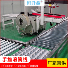 늳؟o�����LͲ�D���\ݔ�C���I��ˮ�����bݔ�͙C�LͲ���a���� ��