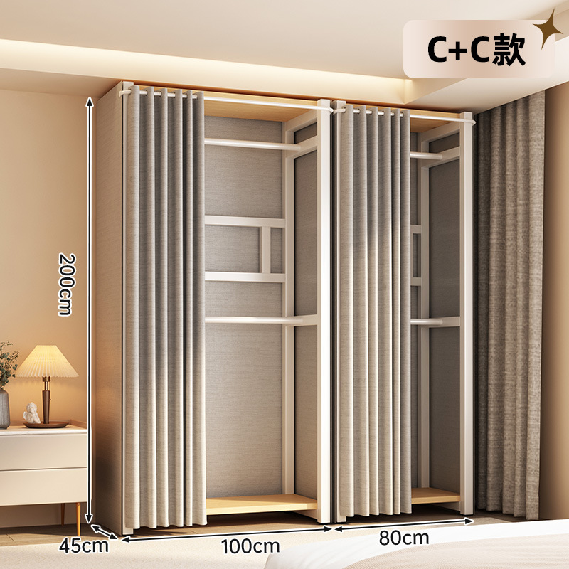 [크림화이트] CC조합모델-1.8m 올인클루시브 [업그레이드된 두꺼운 강관]