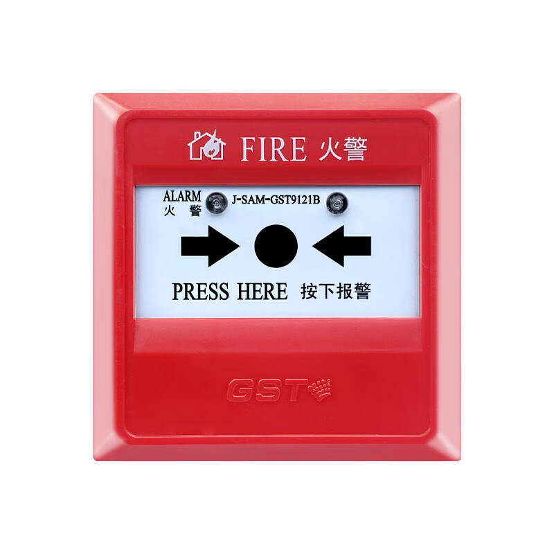 海湾消防现场设备报警按钮 J-SAM-GST9121C手动火灾报警按钮