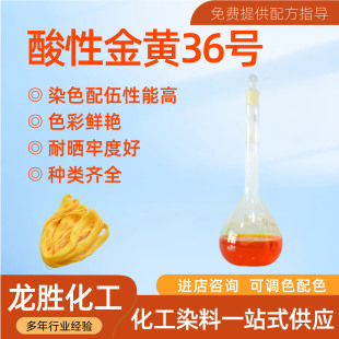 ���Խ��SGɫ���r�Gľ���S������ɫ���Խ��S36���Է����S