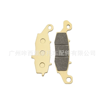 Front and Rear Brake Tormoz supportları - 1-pair-of-front-brake-pads-3068