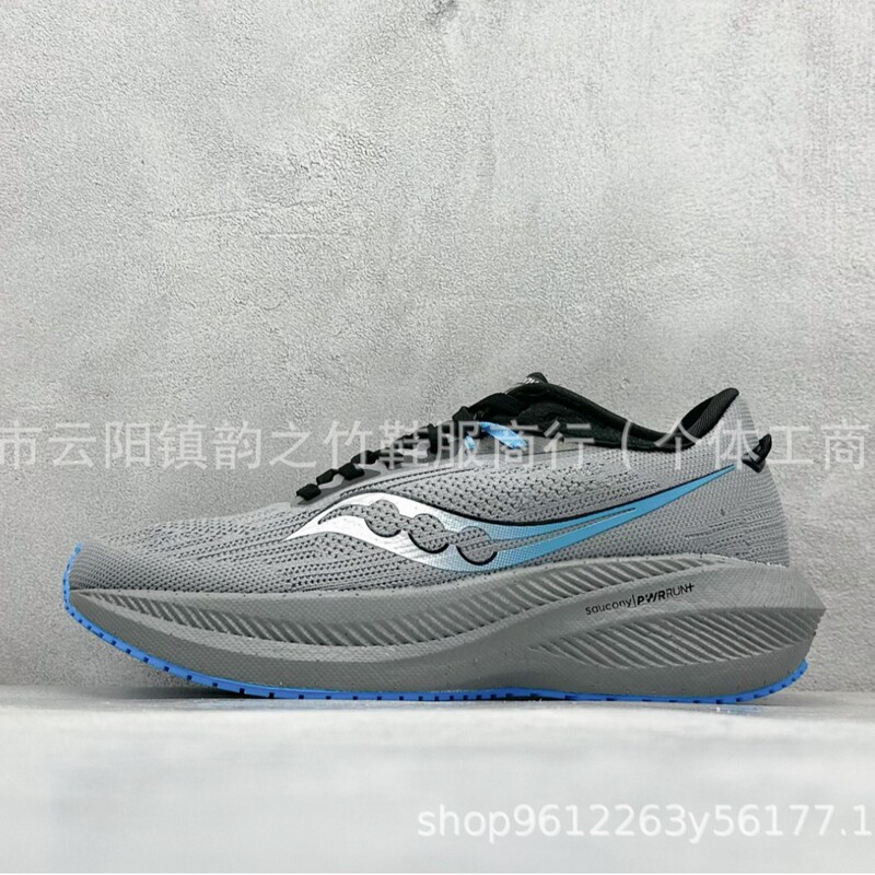 Putian Saucony Saucony 21St Generation Marathon Shock-Absorbing Wear-Resistant Thick-Soled Running Sneakers Casual Shoes