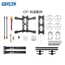 GEPRC/���� GEP-CP FPV ��Խ�C �C�� ���� ��ģ ��� ���� ���