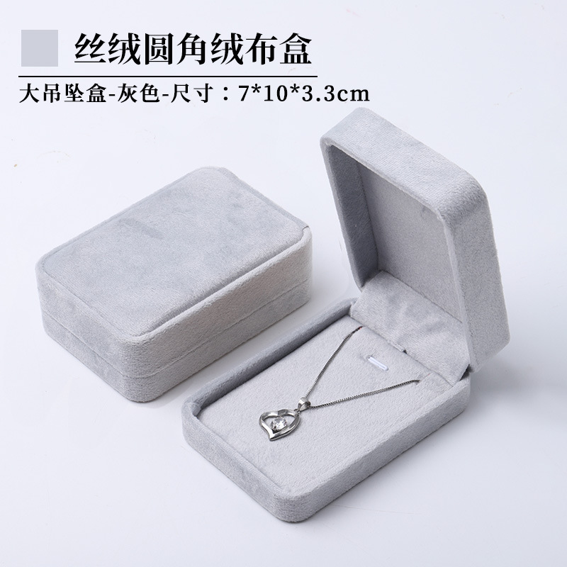 Caja de joyería de terciopelo de alta gama, caja de embalaje de terciopelo para anillos, pulseras, pendientes, cadenas largas, caja de regalo para joyería