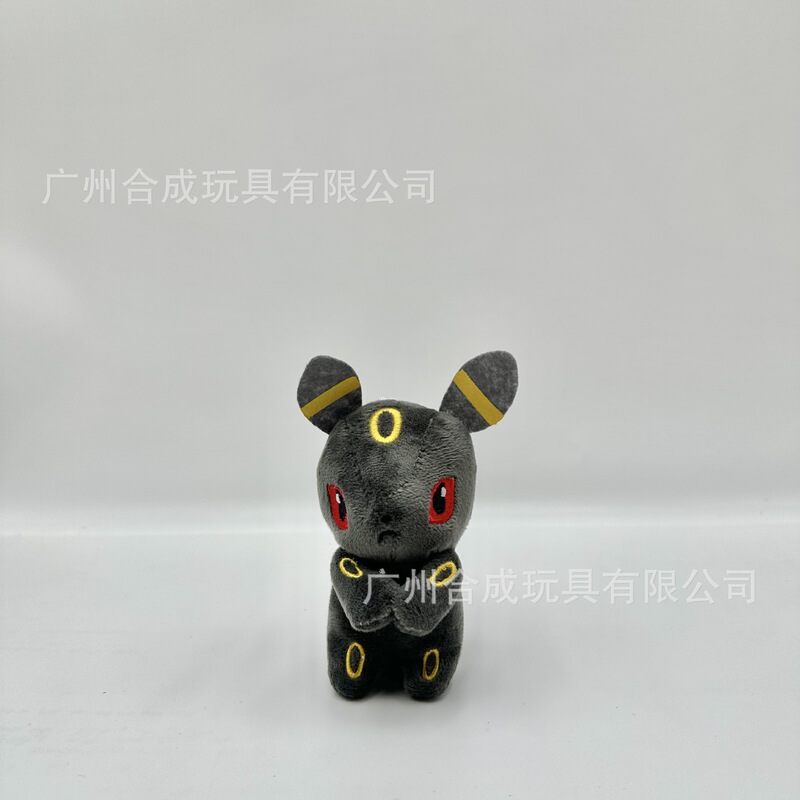 4寸精灵公仔妙蛙种子杰尼龟乘龙快龙伊布卡比兽梦幻毛绒玩具挂件|undefined