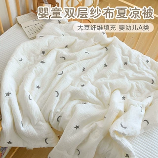 新生婴儿大豆纤维被子宝宝薄款纯棉纱布空调被夏凉被儿童午睡盖被
