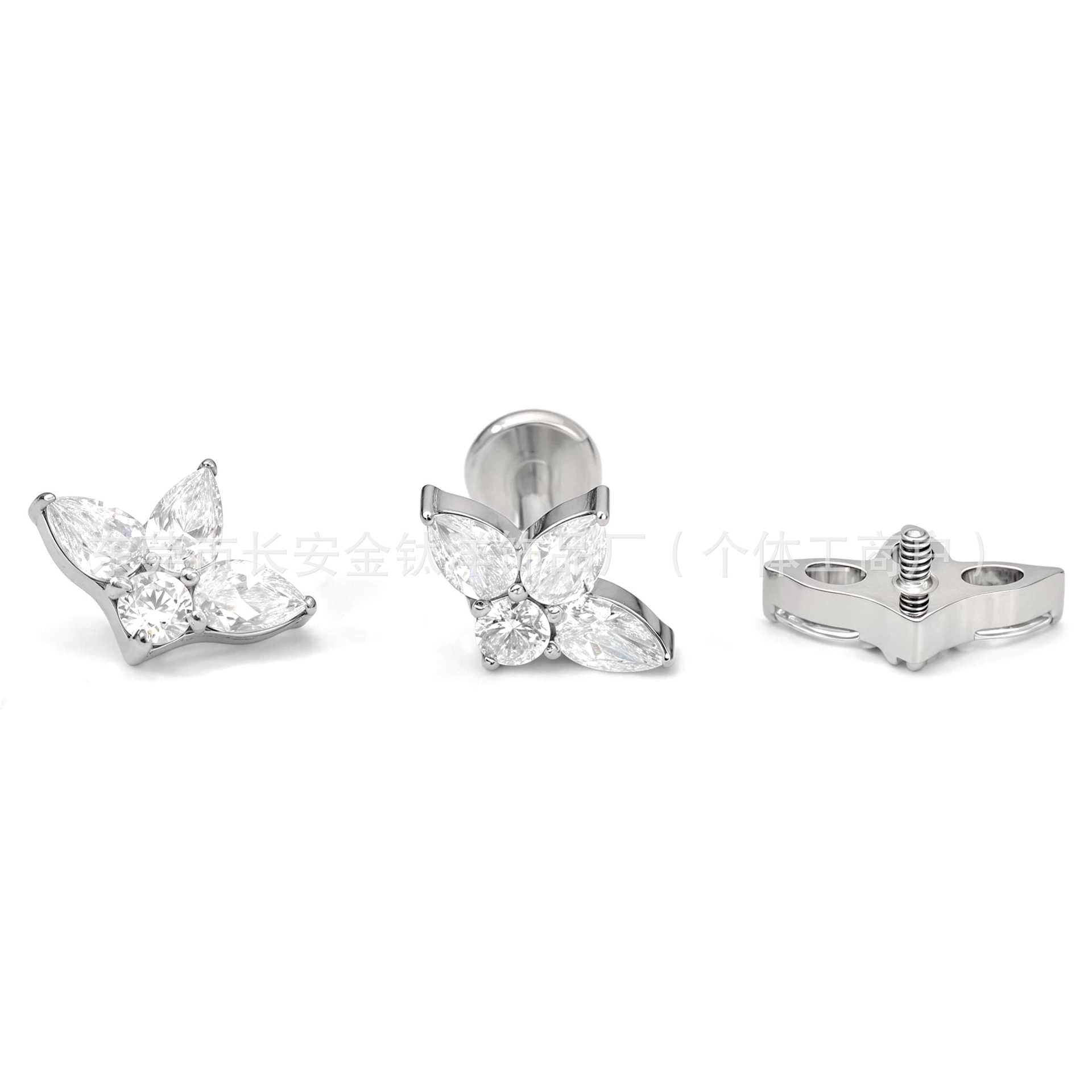 Labret piercing jewelry detail image
