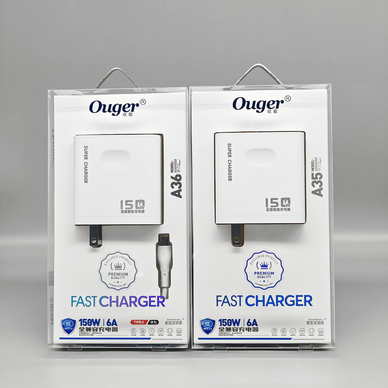 150W6A fast charging mobile phone charger for Huawei Apple Samsung Xiaomi glory OPPO mobile phone charger
