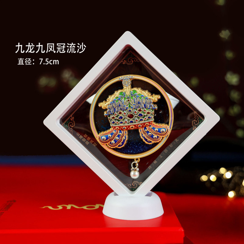 【鳳冠雲肩シリーズ】中国の特色ある観光スポット観光記念品国潮金属磁力冷蔵庫は卸売りを貼ります。|undefined