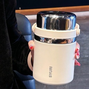 SITARAYURI2023 new style braised beaker girls portable portable office worker insulated lunch box barrel stuffy beaker braised