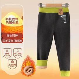 童套装;童内衣套装;童裤