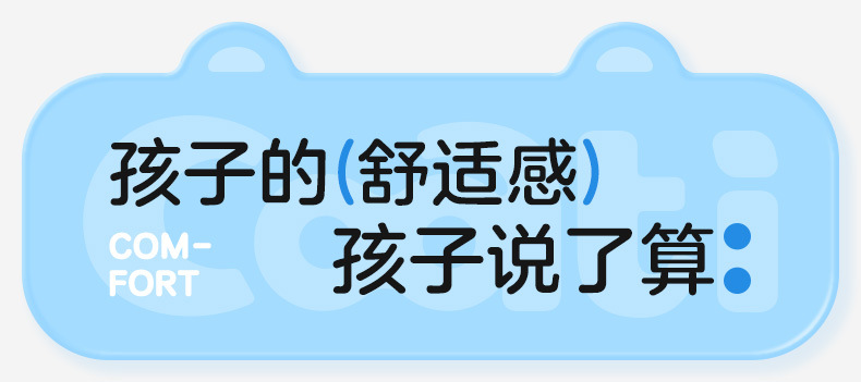 山茶花防晒霜50g_01.jpg