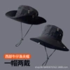 9 cm four [Black]