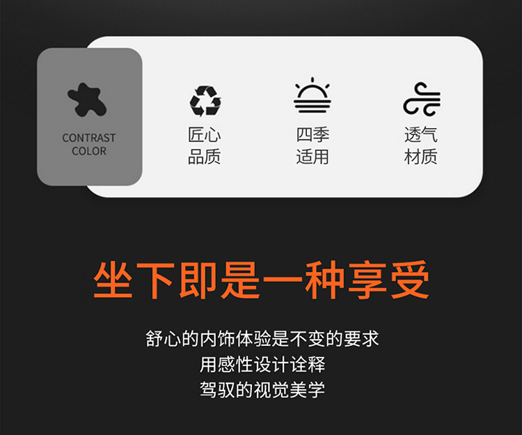 Specially Used for 2018-23 Toyota Camry Eighth Generation Camry Seat Cover All-Inclusive Four-Season Seat Cushion Leather Seat Cover