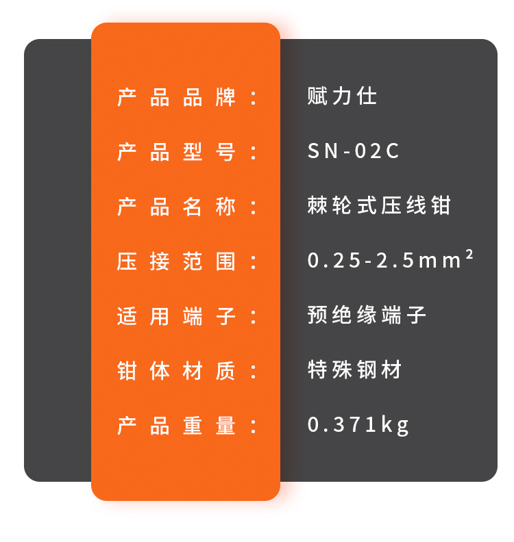 详情页_05.jpg