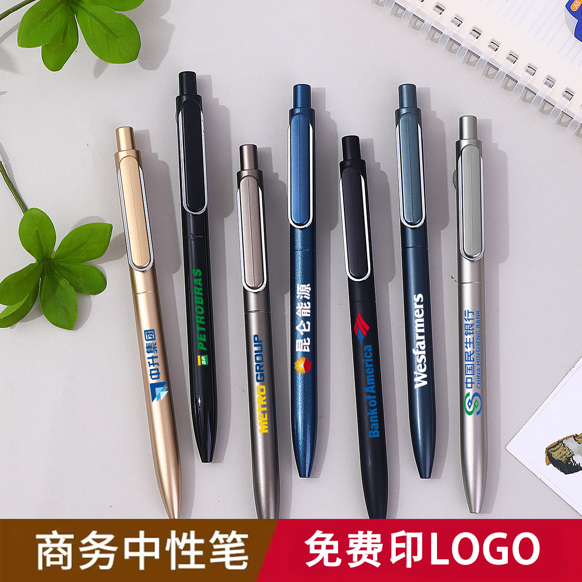 Metal retractable heavy-feel signature pen, business office gel pen, laser-printed corporate logo advertising gift pen