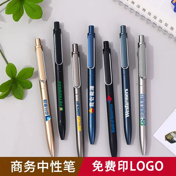 Metal retractable heavy-feel signature pen, business office gel pen, laser-printed corporate logo advertising gift pen