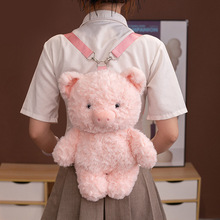 可爱动物公仔卷毛小羊小鸡兔子猪狗熊双肩包儿童玩具书包生日礼物