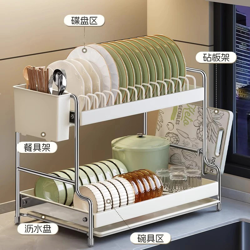 주방 식기 배수구 가정용 조리대 다기능 식기 보관함 젓가락 상자 접시 보관함