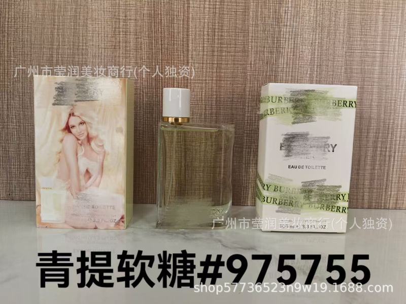 正装香水甜心黄绿粉邂逅真我旷野蔚蓝大地拿破仑罪爱男士100ML|undefined