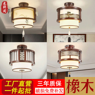 �¹���ʽ�^�������ȟ����P��ľ��ʽС��픟�led�̨�����Ї��L