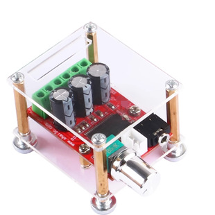 12W * 2 Digital Power Amplifier Board Dual Channel Stereo High Resolution Class D Audio Amplifier Module with Shell