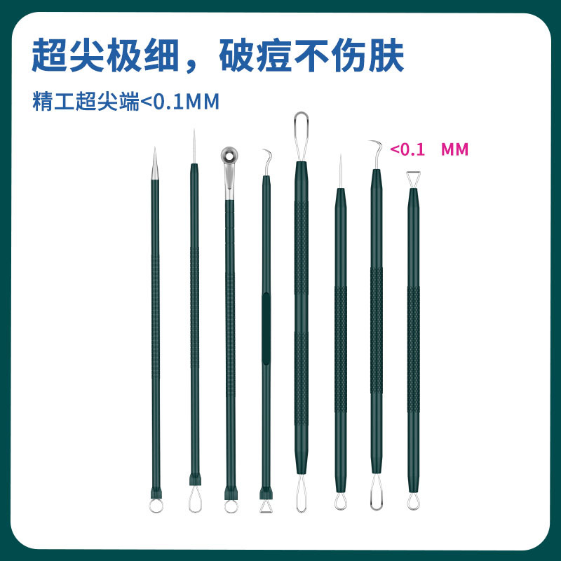 Tweezers from black spots