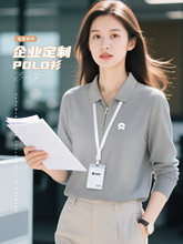 ε������polo�Ļ���T�����������L��ӡlogo��I4S��F꠷��b