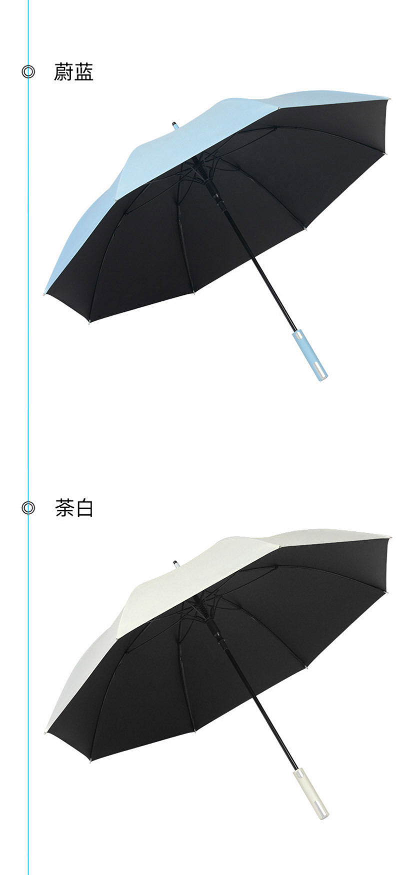 简约高尔夫伞_10.jpg