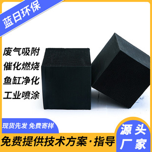 ��C����̿�K���l�՚�����U��̎�����I����̿�h�u���K̼�u