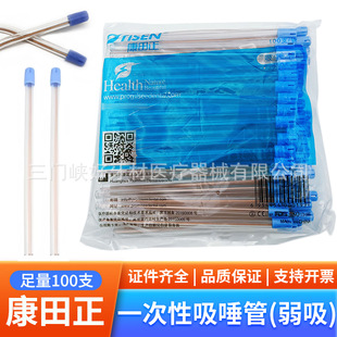 ���ٹ����l ���ƿ�����һ�������ٹ�����ˮܛ�� �����ܿ�ǻ���ٹ�