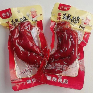 �����������i����ʳ�_����ʳ�i�־W�t�i�_��ʳ�uζ�iצ�¾Ʋ�