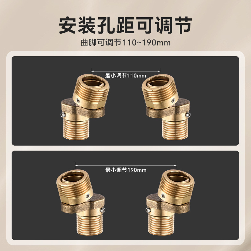 万向曲角全铜淋浴龙头曲角变径弯脚调节接混水阀弯角4分6分淋浴器|undefined