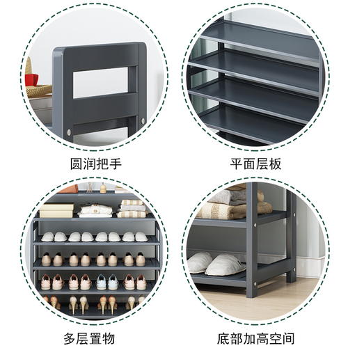 Wholesale shoe rack simple door home use layered partition dormitory renting storage economical space-saving multi-layer storage