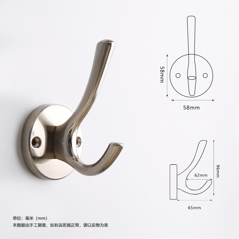Ropa de armario gancho solo gancho de estilo europeo gancho de pasillo gancho de ropa colgante de pared gancho de pared-gancho de llave libre