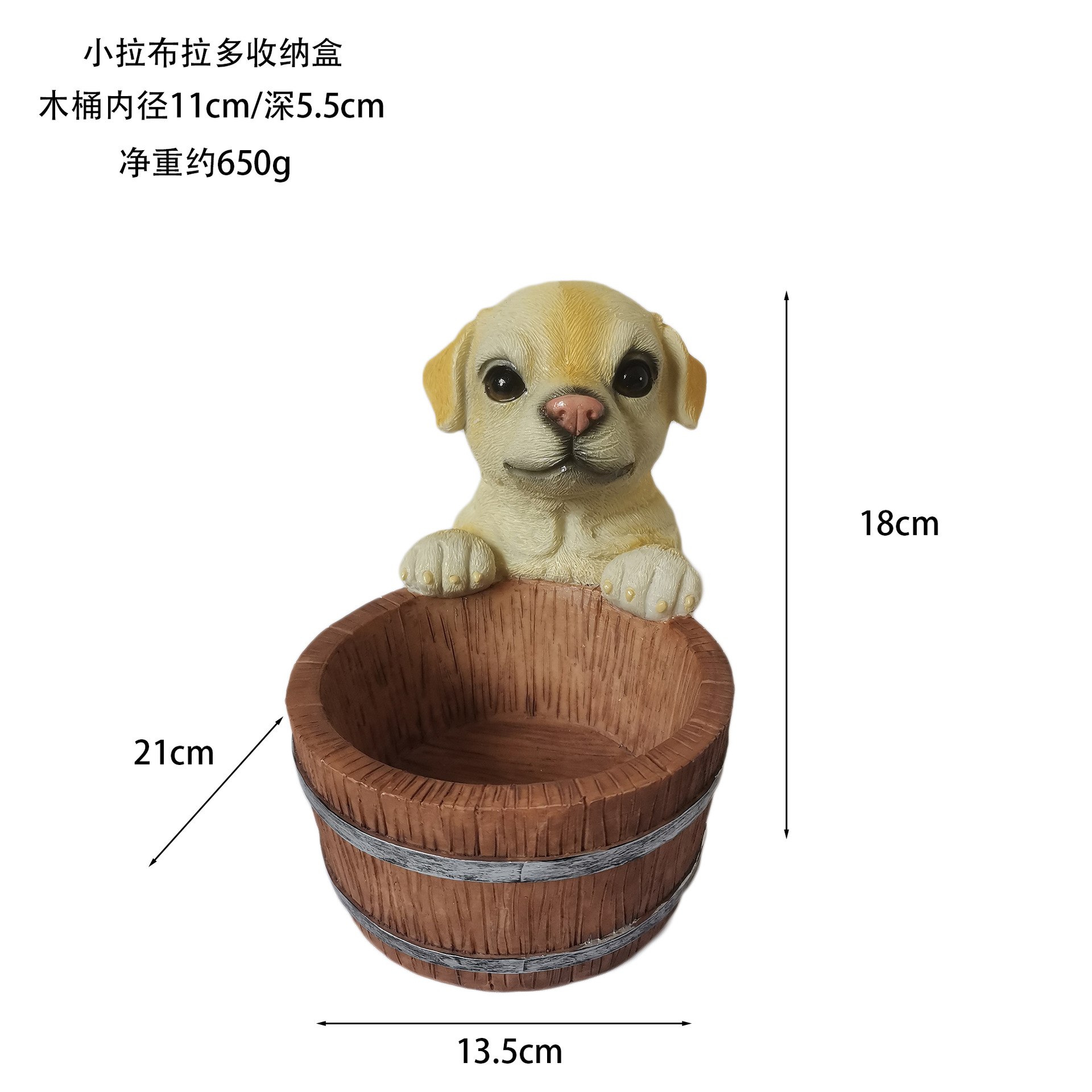 Perro decoración de almacenamiento lindo animal de dibujos animados pequeña decoración pasillo clave salón zapato gabinete escritorio decoración del hogar