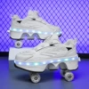 236 charging white with light