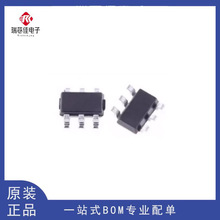 ԭװ��Ʒȫ�� HM1548B HM1548 ��ƬSOT23-6 ��Դ��ѹIC �ֻ�